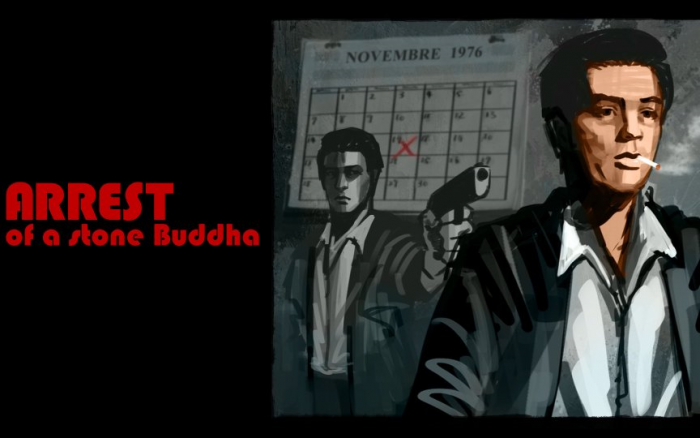 逮捕石佛 Arrest of a stone Buddha 中文 [NSZ]