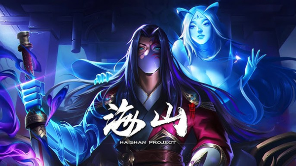 海山 昆仑镜|官方中文|Build.19369836-九霄斩魂-剑心诛邪+全DLC|解压即撸