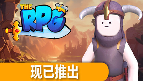 命运之轮RPG The RPG|官方中文|Build.19500021|解压即撸