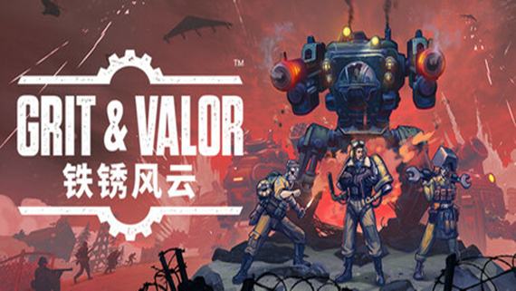 铁锈风云 Grit and Valor|官方中文|NSZ|原版