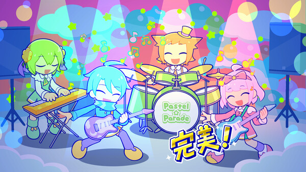 Pastel☆Parade|官方中文|Build.19785611|解压即撸