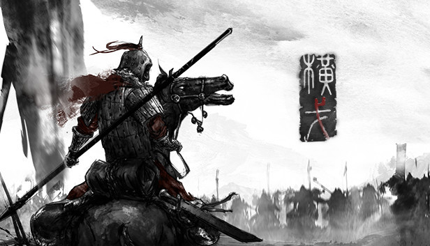 横戈|中字-国语|Build.18948713剑戟荒野-龙啸戈天|解压即撸
