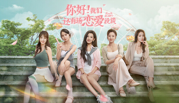 你好!我们还有场恋爱没谈|豪华中文|Build.18385433+全DLC|解压即撸
