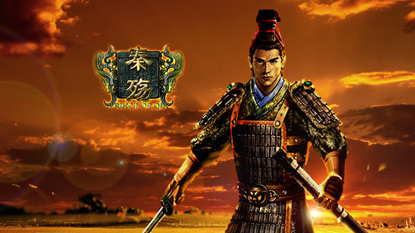 秦殇|豪华中文|Build.8087562-狱影流华-霜月疾鸣|解压即撸