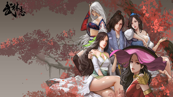 武林志|官方中文|Build.8324279+全DLC|解压即撸
