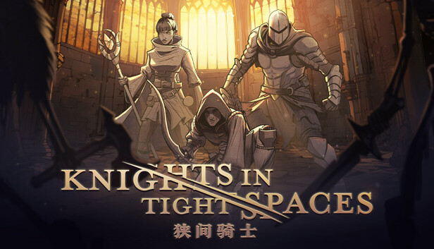 狭间骑士|豪华中文|Build.20418478-赤焰焚天-霜月无痕+全DLC-支持手柄|解压即撸