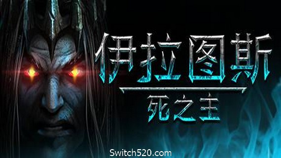 伊拉图斯：死之主/Iratus: Lord of the Dead（v181.08）