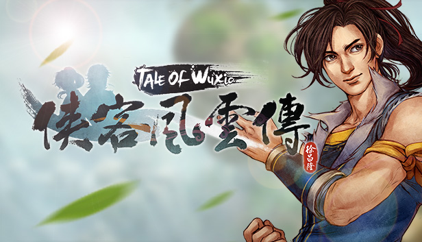侠客风云传|官方中文|Build.13538331+天王归来DLC|解压即撸