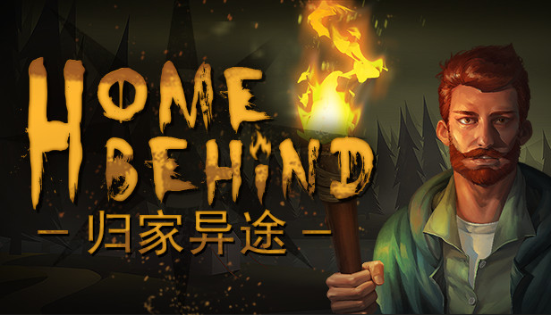 归家异途|官方中文|Build.2566564+全DLC|解压即撸