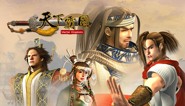 天下霸图|官方中文|Build.20386571-傲绝八荒-掌门天下|解压即撸