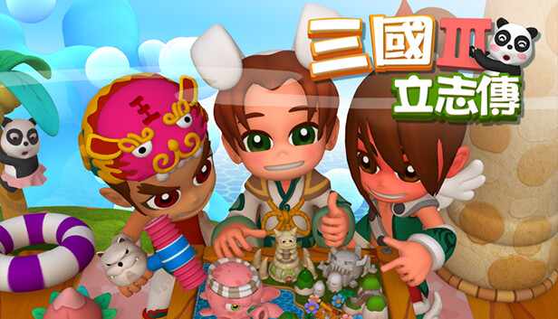 三国立志传3|官方中文|Build.20123691+曹操传DLC|解压即撸