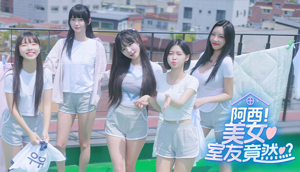 阿西 美女室友竟然…?|豪华中文|Build.19781666+全DLC|解压即撸
