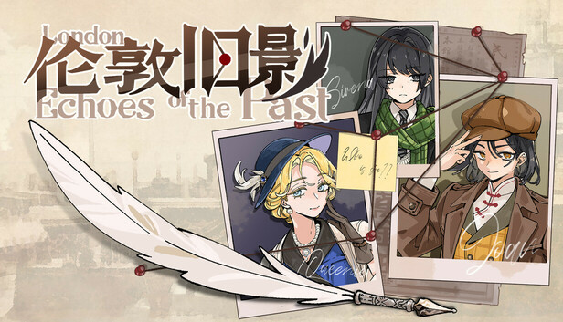 伦敦旧影 London Echoes of the Past|官方中文|解压即撸