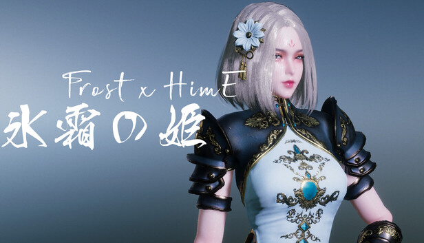 冰霜雪女|官方中文|Build.20809419-绝境凝华-雪魄追魂-支持手柄|解压即撸