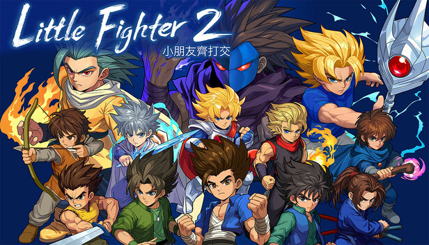 小小斗士2 重制版|官方中文|Build.20825747|解压即撸