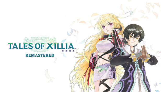 无尽传奇 Remastered|豪华中文|Build.20981379+全DLC+预购特典|解压即撸