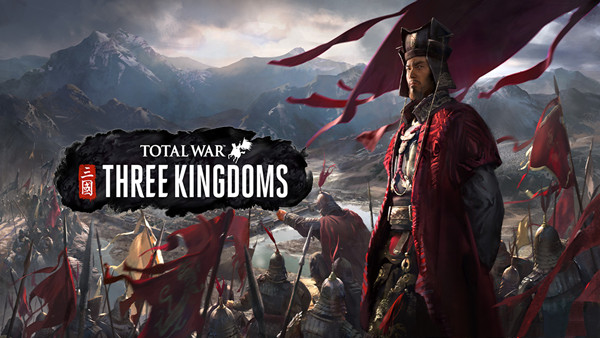 全面战争 三国 完全版|豪华中文|V1.7.8-铁骑神州-苍天战火+季票+全DLC|解压即撸