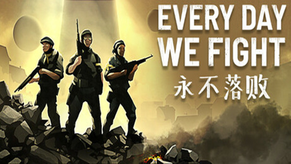 永不落败|官方中文|Build.21295939-英灵重铸-异种终结+全DLC|解压即撸