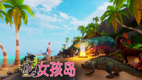 女孩岛 Girl Island|官方中文|Build.21397571|解压即撸