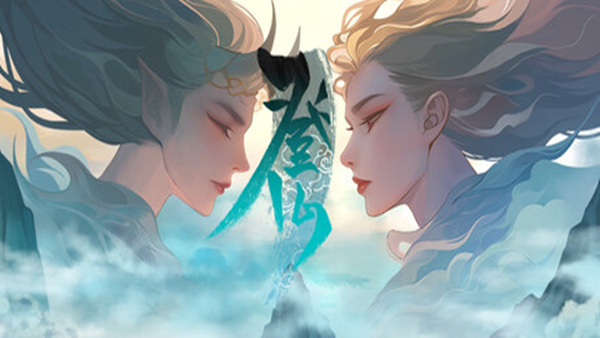 登仙|官方中文|Build.2051586-裂天虚渊-霜华引劫|解压即撸