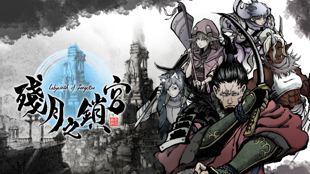 残月之锁宫|官方中文|Build.20728530+秋叶原妄想物语DLC-全DLC-支持手柄|解压即撸