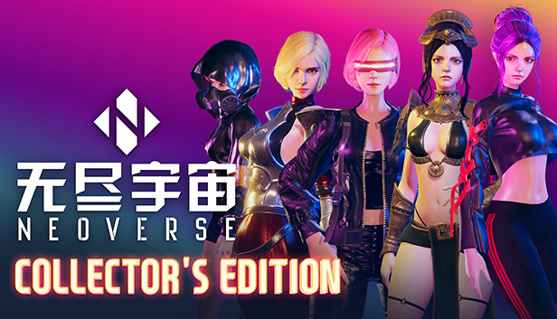 无尽宇宙 Neoverse 典藏版|豪华中文|V1.5.16.155+全DLC|解压即撸
