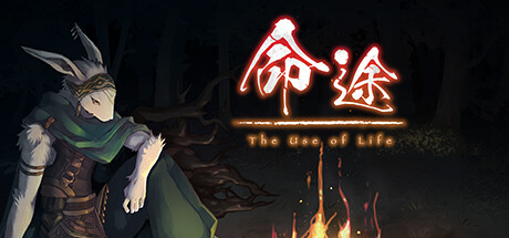 命途 正式版|官方中文|Build.21594229+全DLC|解压即撸