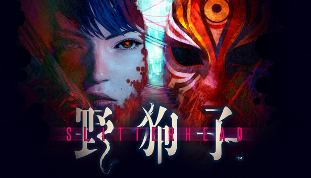 野狗子 裂头怪 Slitterhead|豪华中文|Build.20177227+预购特典+全DLC+原声带+美术集-支持手柄|解压即撸