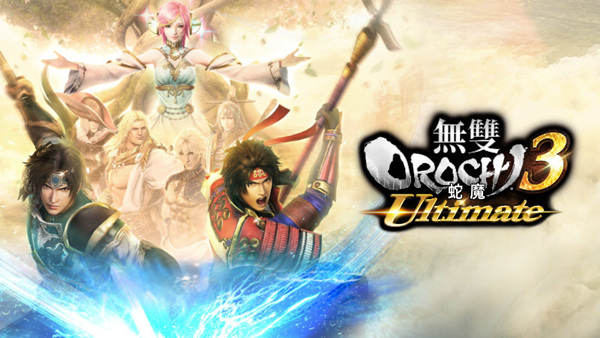无双大蛇3 终极版|豪华中文|V1.0.0.9Fix+预购特典+全DLC+存档+修改器-支持手柄|解压即撸