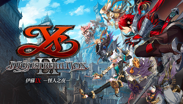 伊苏9 怪人之夜|豪华中文|Build.20093888+预购特典+全DLC+修改器|解压即撸