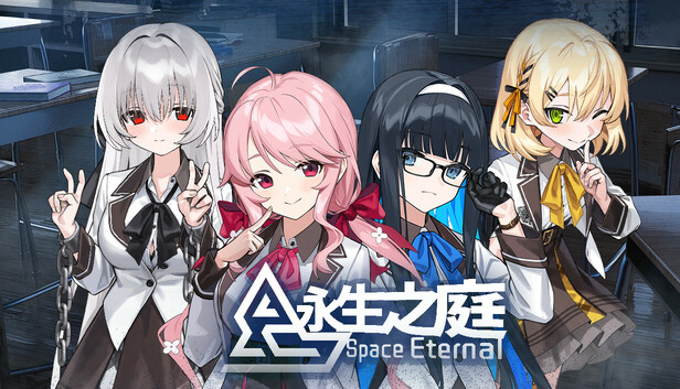 永生之庭|豪华中文|Build.21847364-新唤醒者-暗雾羁绊-唤醒轮舞+全DLC|解压即撸