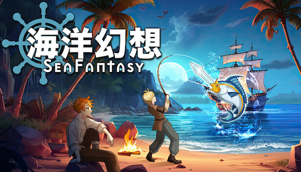 海洋幻想|官方中文|Build.21783128+全DLC|解压即撸