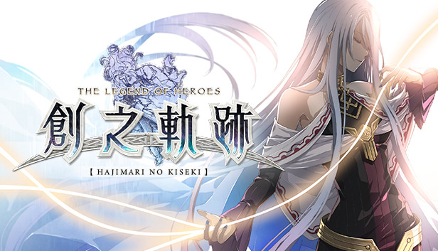 英雄传说 创之轨迹|豪华中文|Build.20251753+预购特典+全DLC+修改器-支持手柄|解压即撸