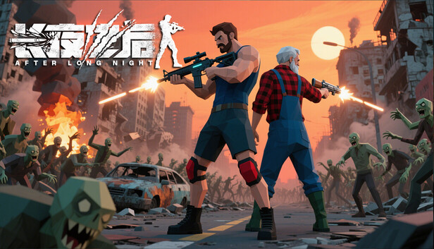 长夜之后|豪华中文|Build.21859418+作弊模式+无尽模式+全DLC|解压即撸