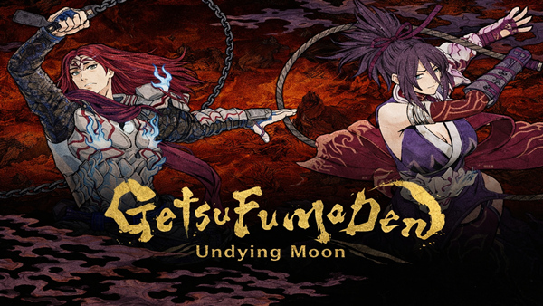 月风魔传 不死之月|豪华中文|Build.20762323-幽狱断魂-浮世斩月+全DLC-支持手柄