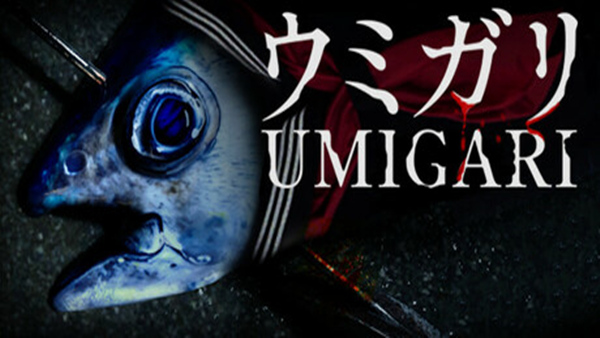 UMIGARI | ウミガリ|官方中文|Build.21934145|解压即撸