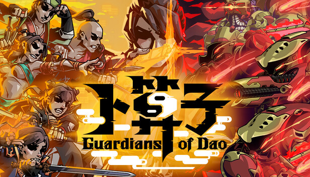 卜算子|豪华中文|Build.22230970-九天降临-天选之人+全DLC|解压即撸