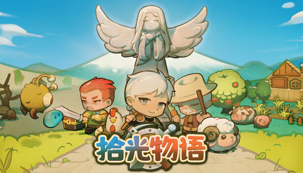 拾光物语 正式版|官方中文|Build.20253343-开放式沙盒RPG|解压即撸