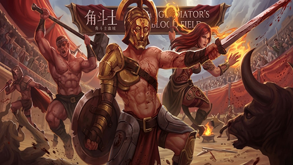 角斗士血域 支持者版|豪华中文|Build.22329973-竞技场大师+预购特典+全DLC|解压即撸