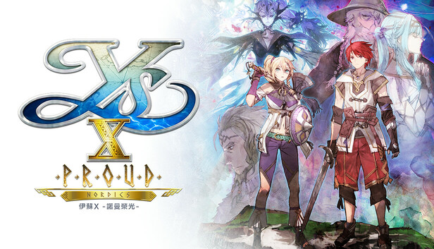 伊苏X 诺曼荣光|中字-国语|V1.0.3Fix+预购特典+全DLC-支持手柄|解压即撸