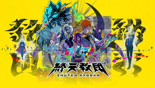 终天教团|豪华中文|Build.21994744+全DLC|解压即撸