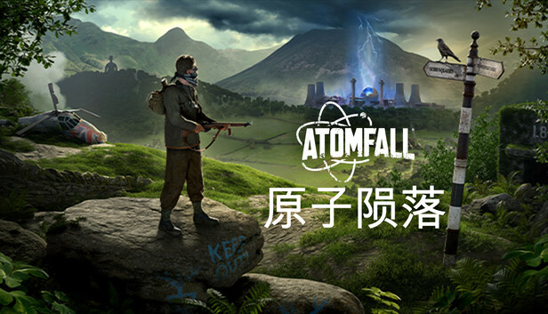 原子陨落|豪华中文|V1.2.2+全DLC+预购奖励|解压即撸