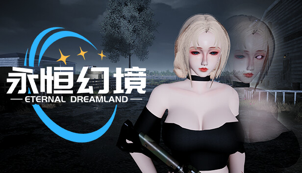 永恒幻境|官方中文|Build.22053920-心弦裂影-夜玫血契+全DLC|解压即撸