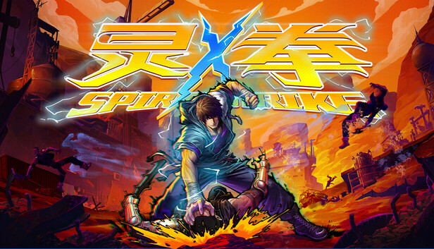 灵拳 Spirit X Strike|官方中文|Build.20989682-破敌之道-末世强者+全DLC|解压即撸
