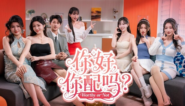 你好 你配吗?|中字-国语|Build.22863638+全DLC|解压即撸