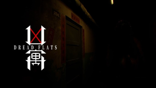 凶寓|官方中文|Build.23004424+鬼婆婆起源DLC|解压即撸