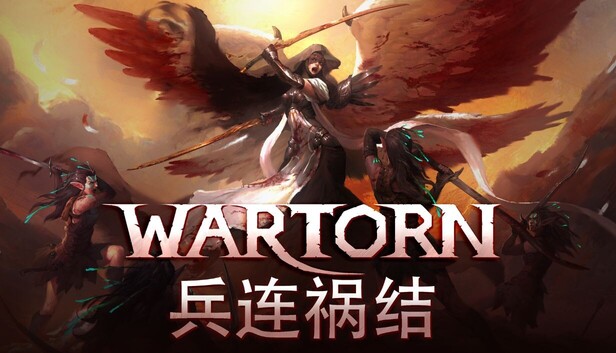 兵连祸结|豪华中文|Build.22393709+全DLC|解压即撸