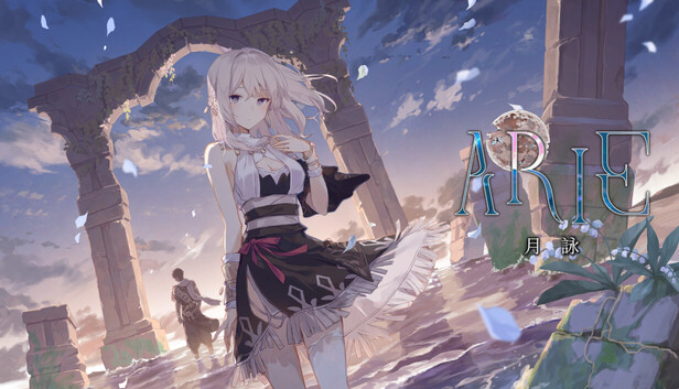ARIE 月咏|豪华中文|Build.23417105+全DLC|解压即撸