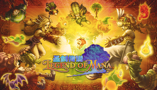 圣剑传说玛娜传奇 重制版|豪华中文|Build.20861397+全DLC|解压即撸