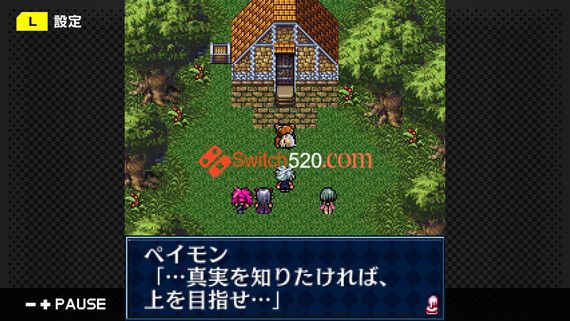 魔王カムパニ/原汁日文/[NSP][原版+9.2魔改]